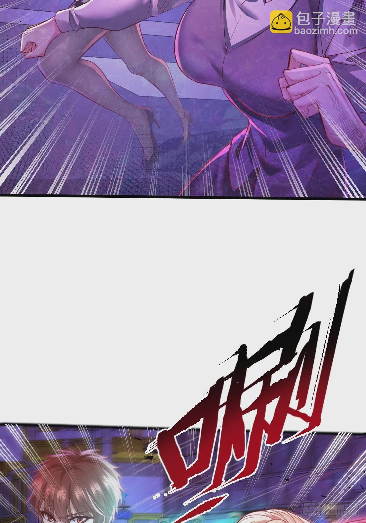 第85回 他想拉我一起死？-第86话