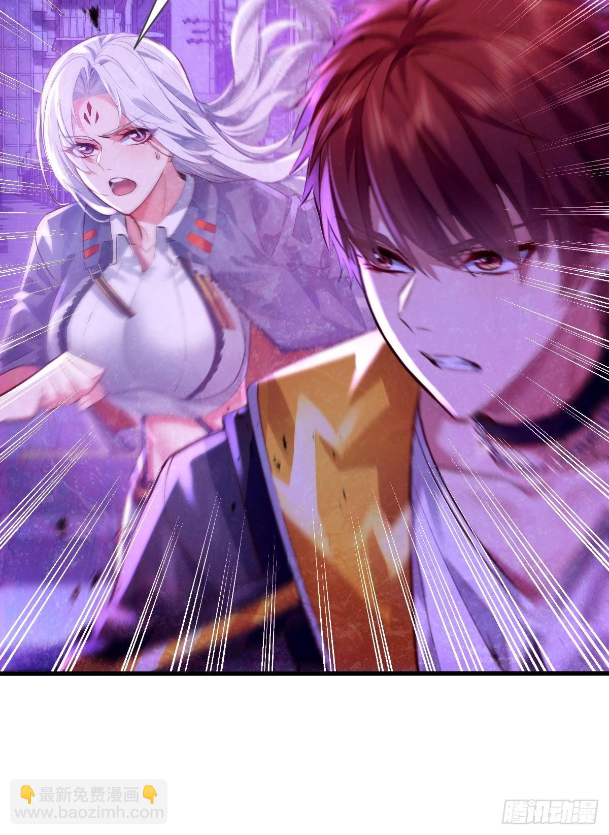 第85回 他想拉我一起死？-第86话