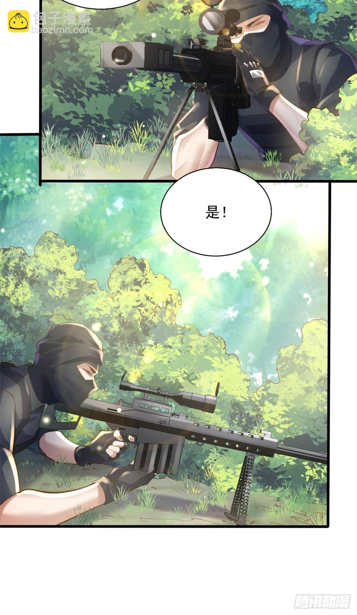 第93回 从灵镜中走出来的人-第94话
