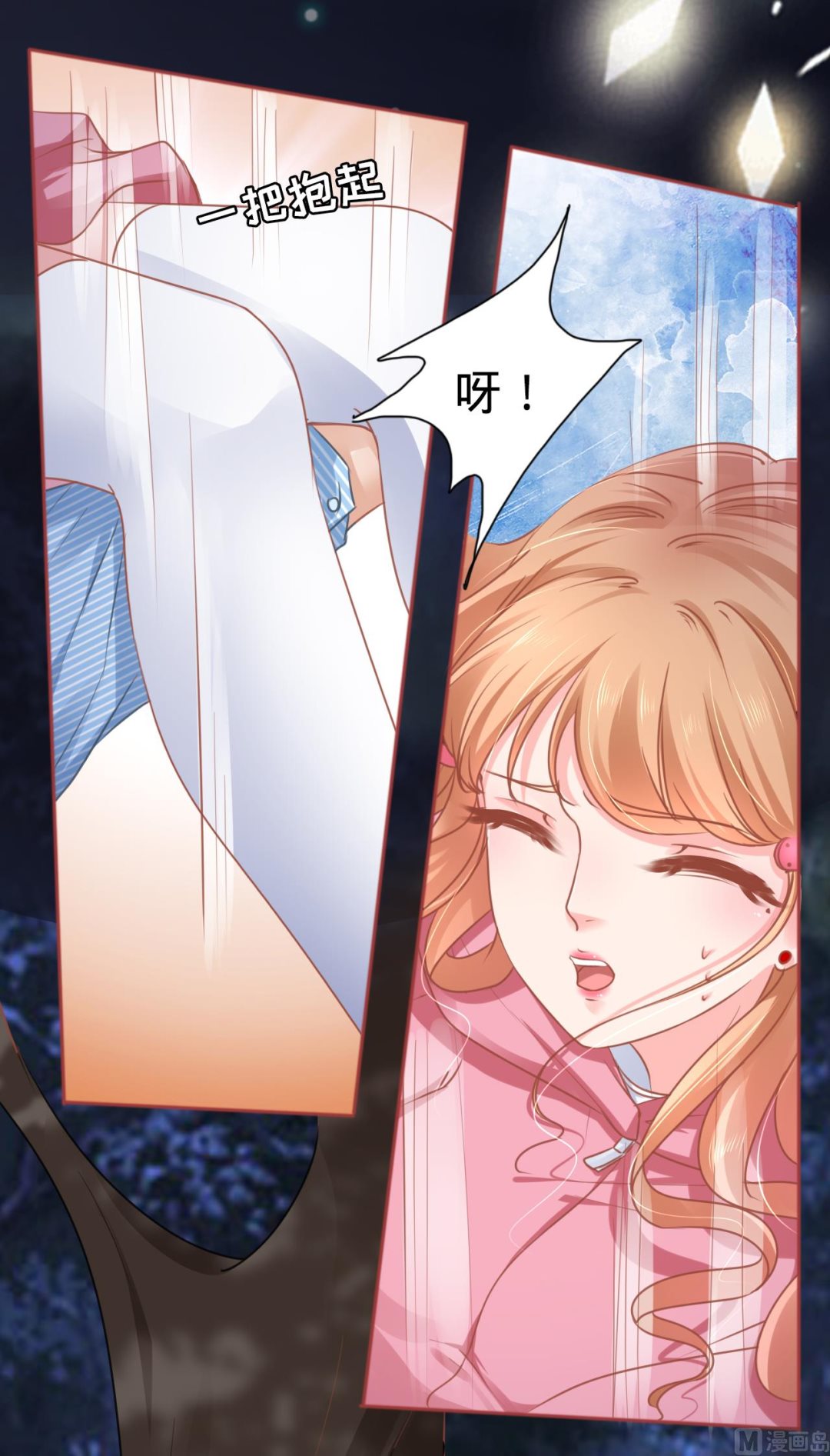 第104话-第104话