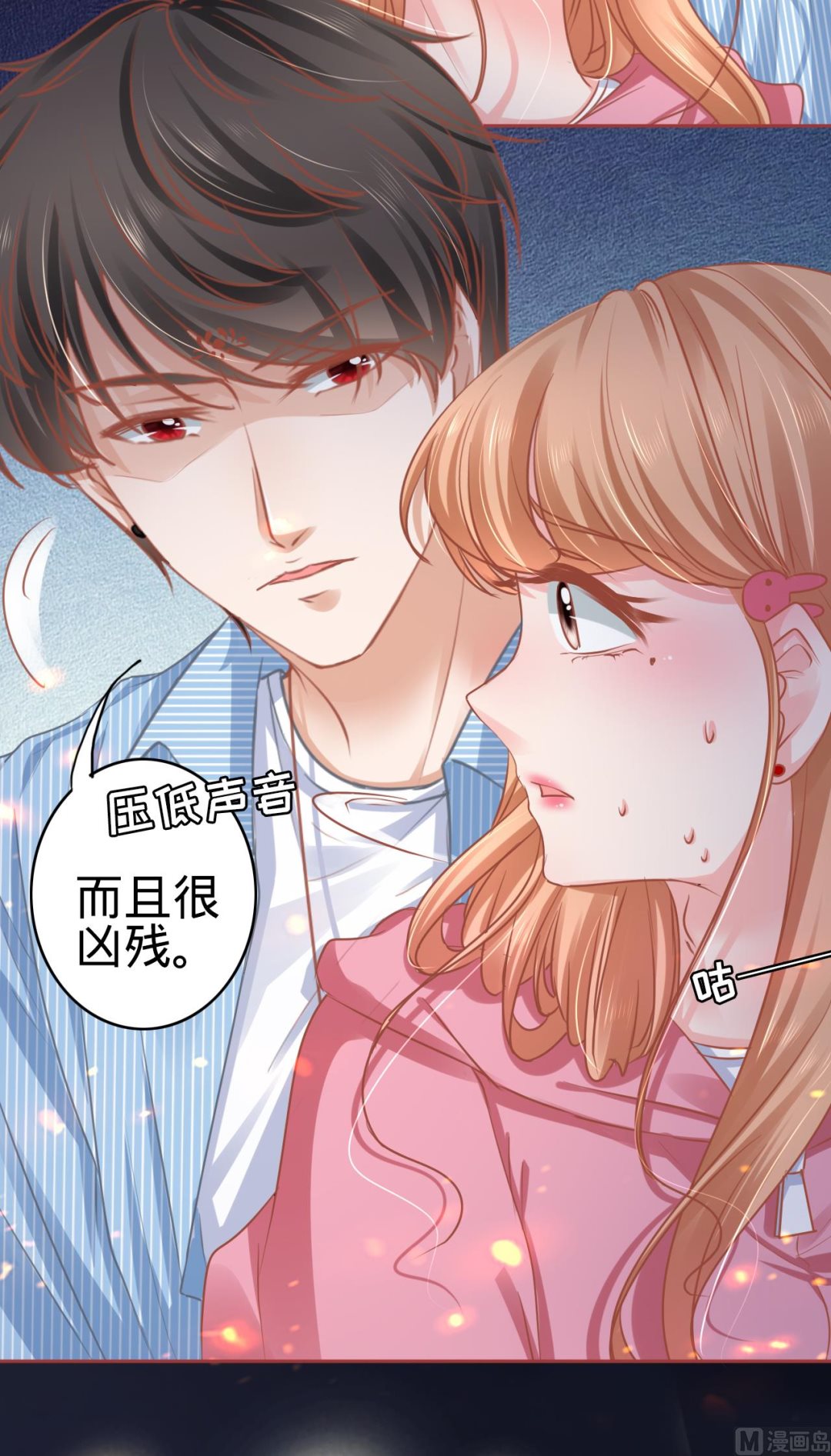 第104话-第104话