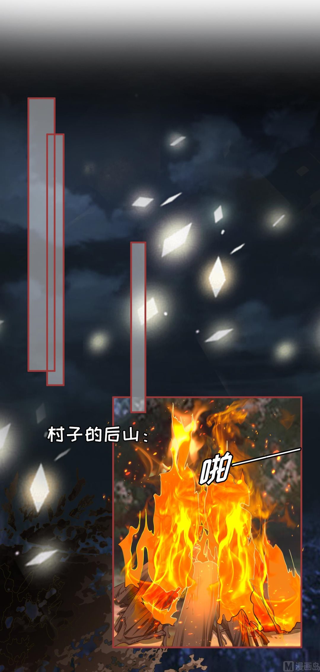 第104话-第104话