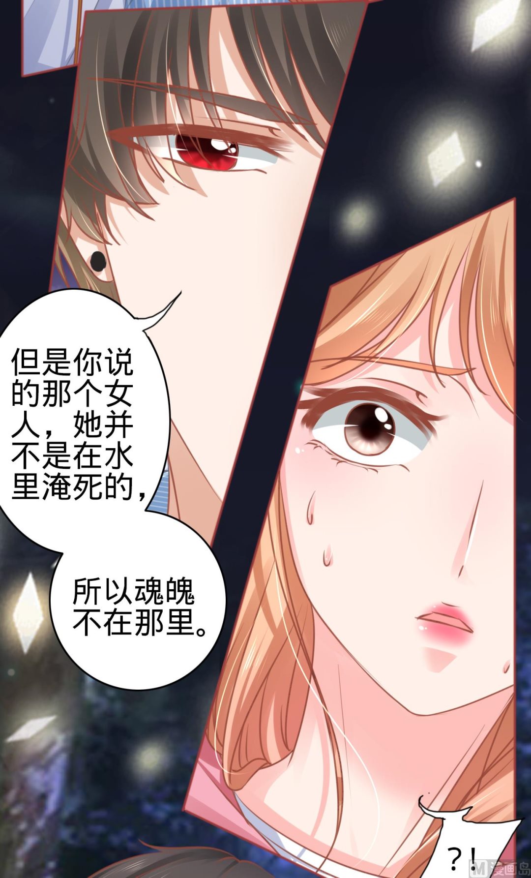 第104话-第104话