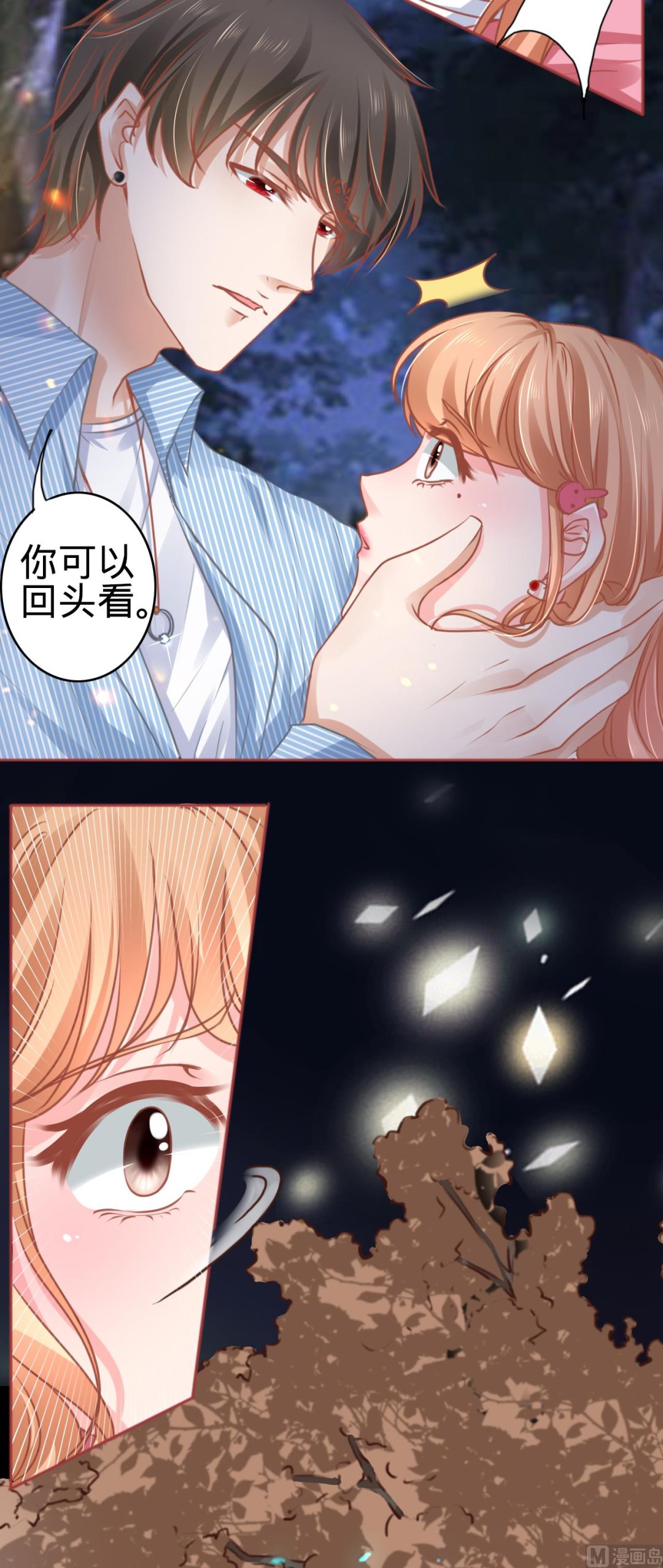 第104话-第104话