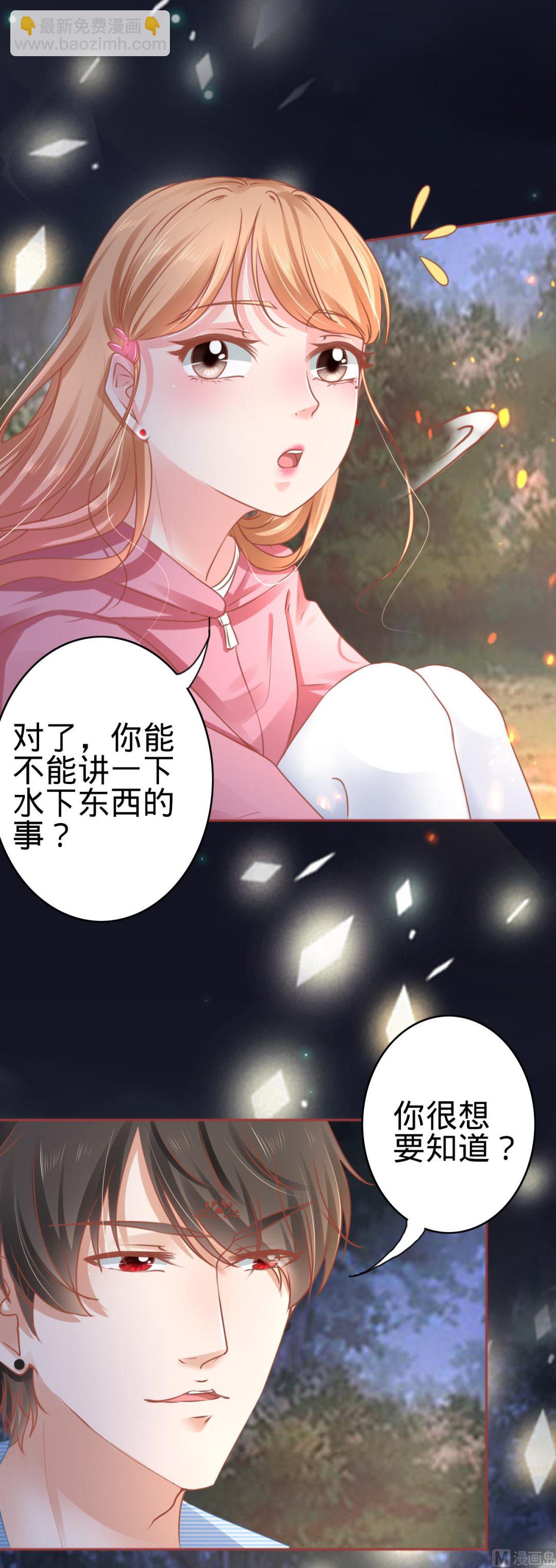 第104话-第104话