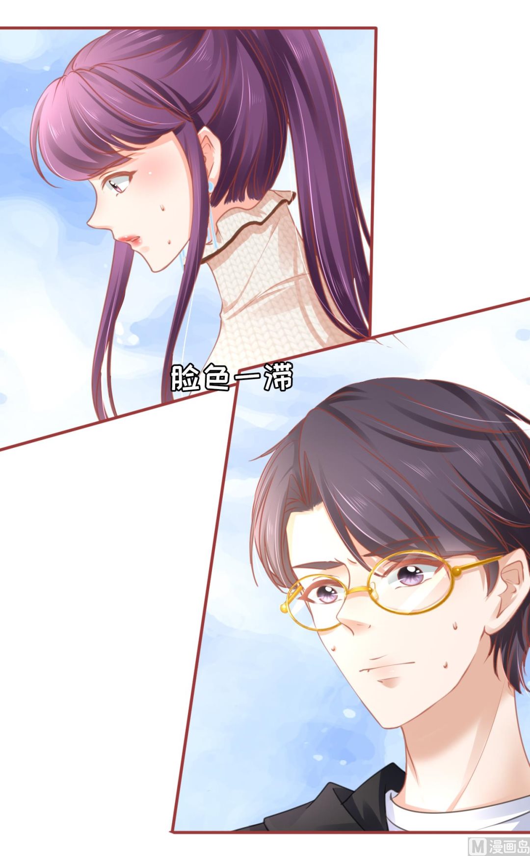 第106话-第106话