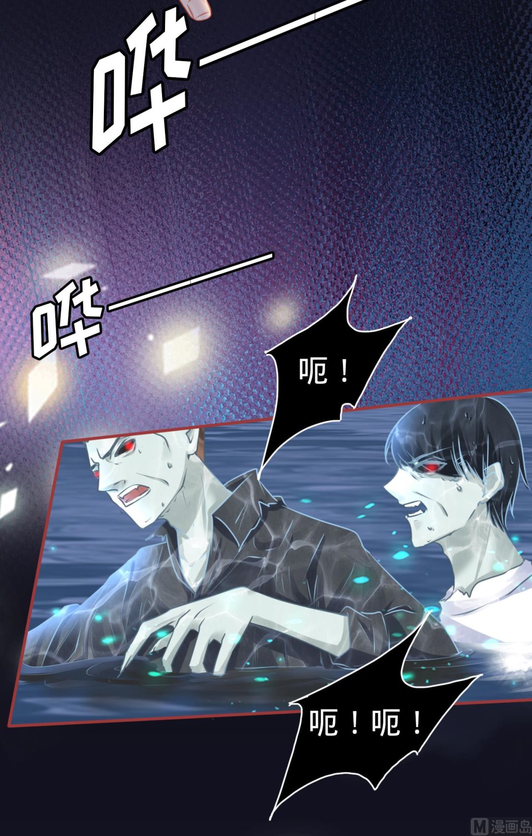 第108话-第108话