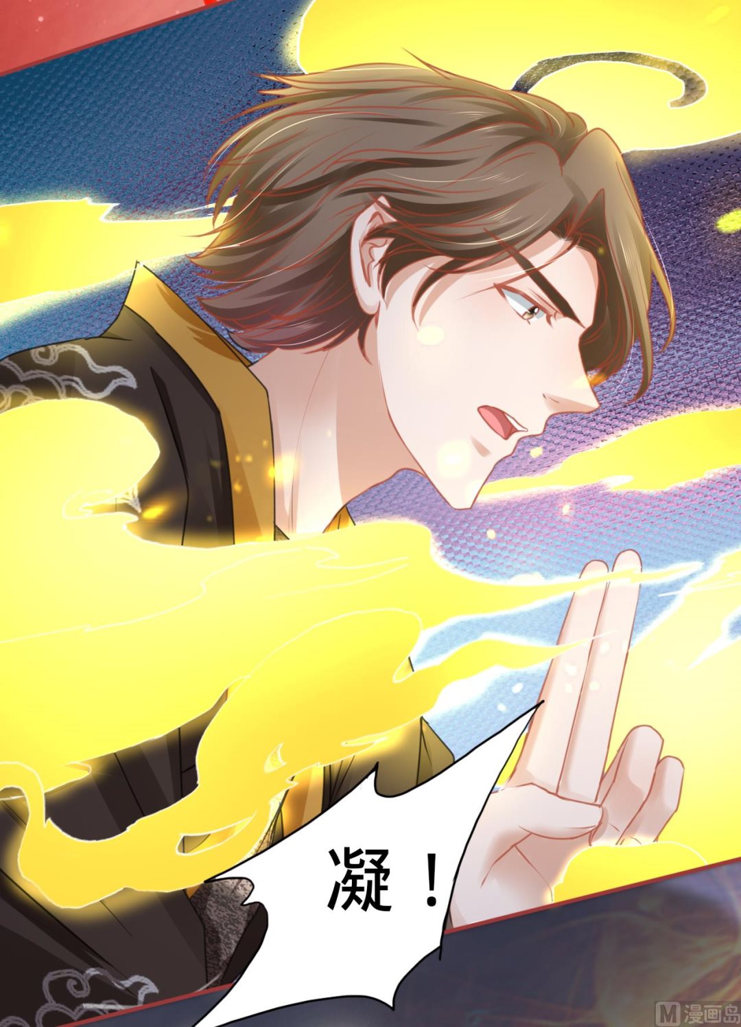 第108话-第108话