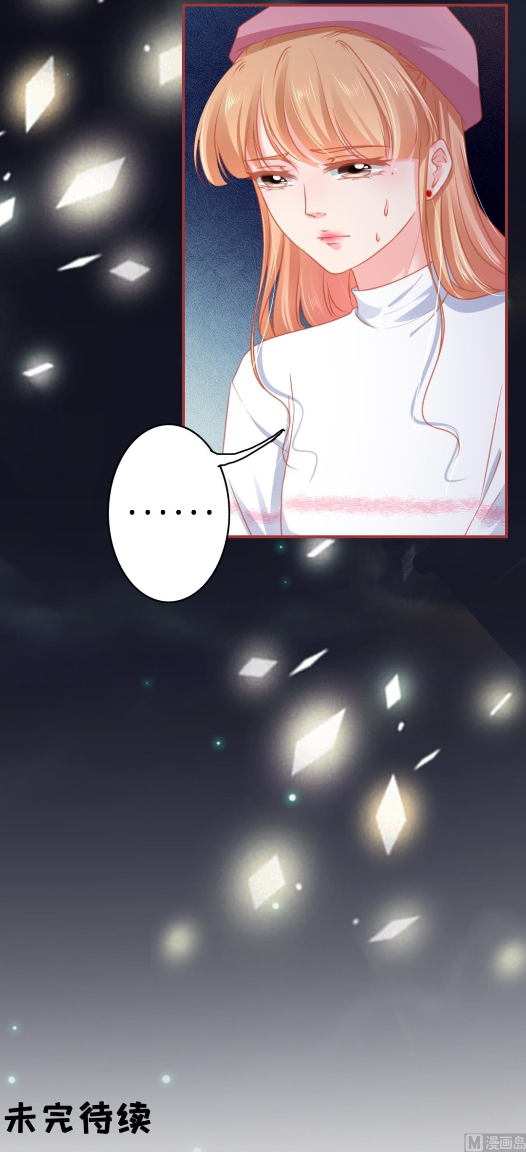 第110话-第110话