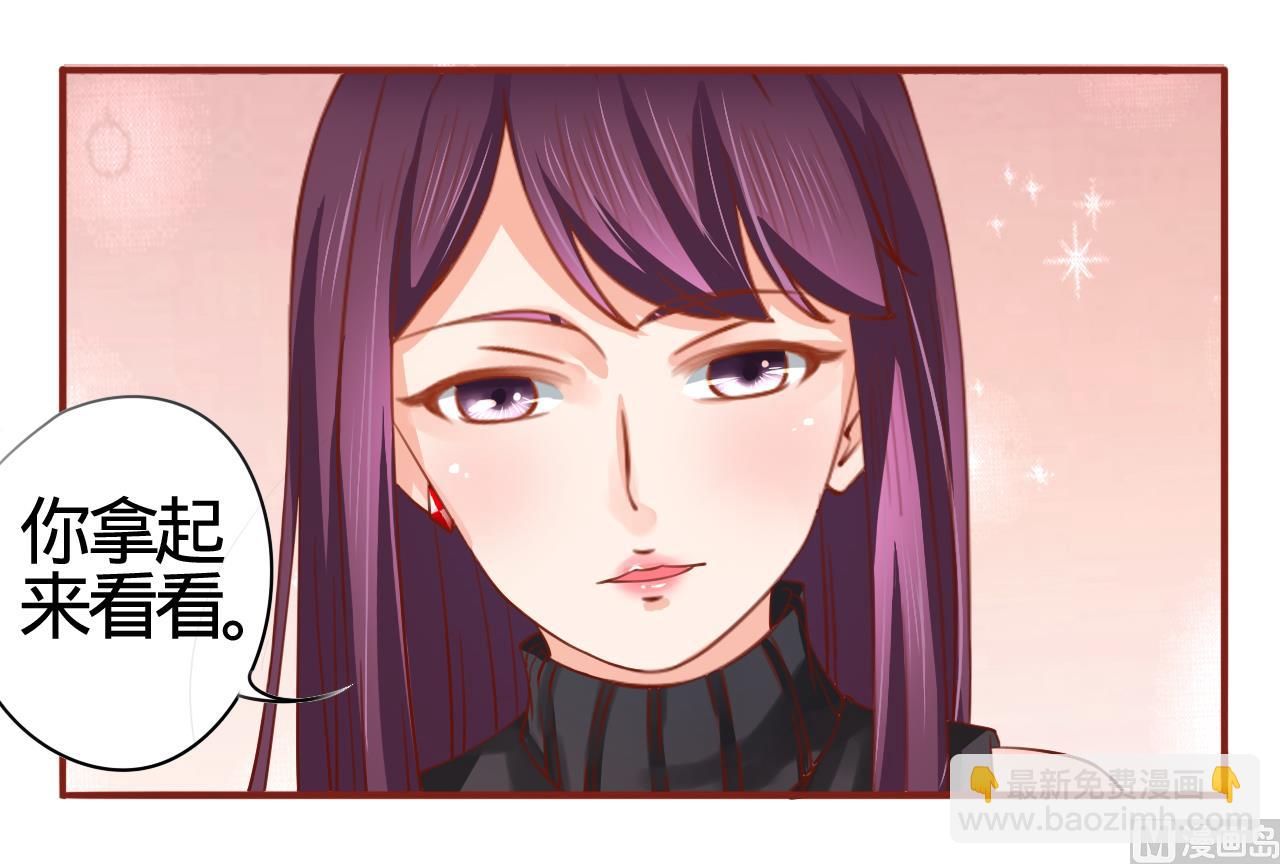 第12话-第12话