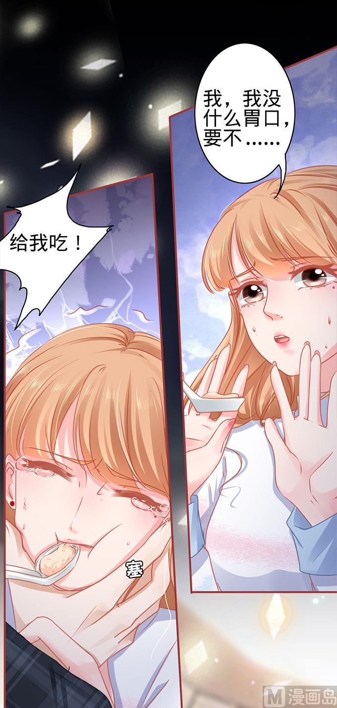 第112话-第112话