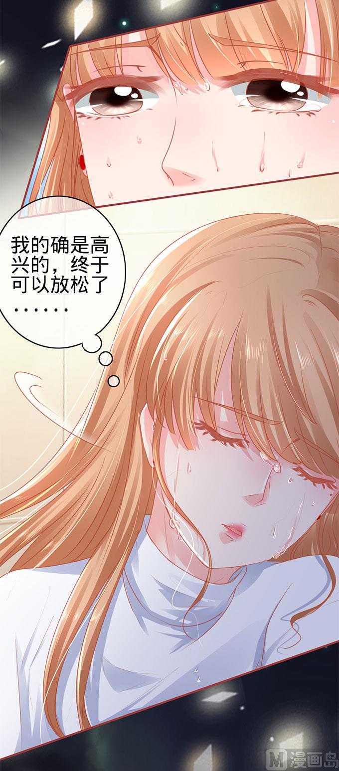 第112话-第112话