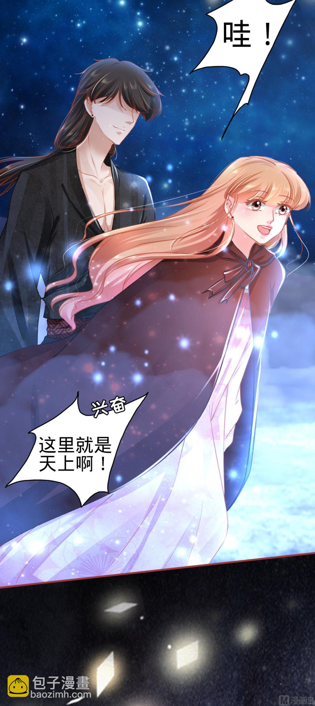 第114话-第114话