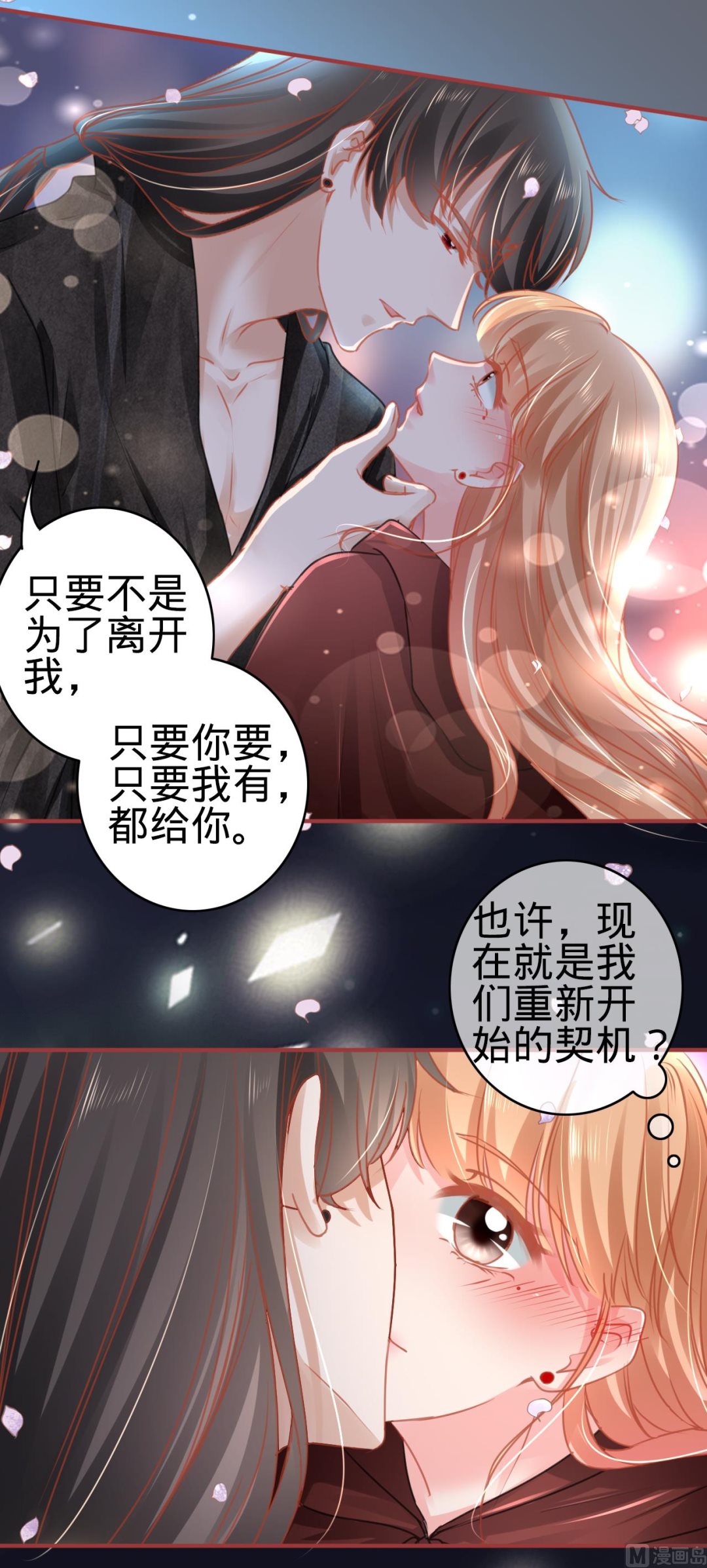 第114话-第114话