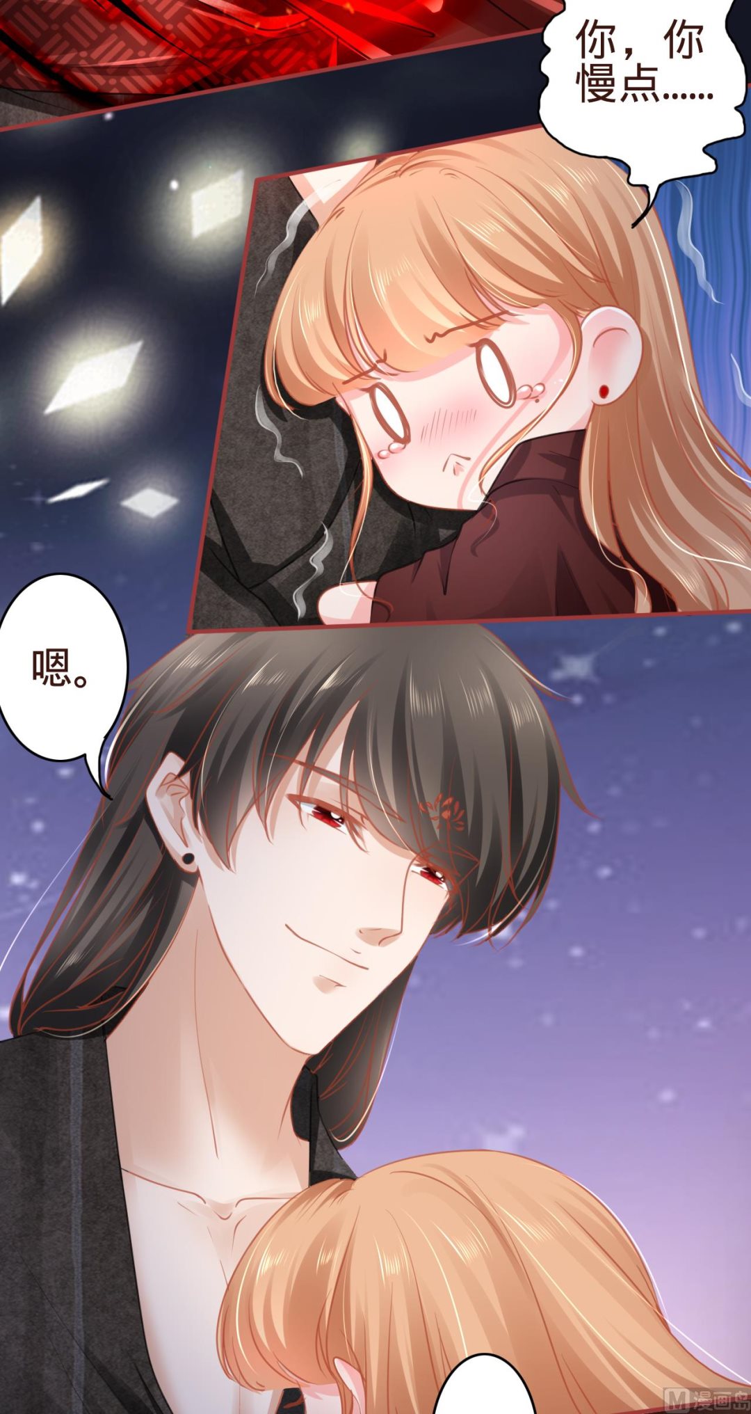 第114话-第114话