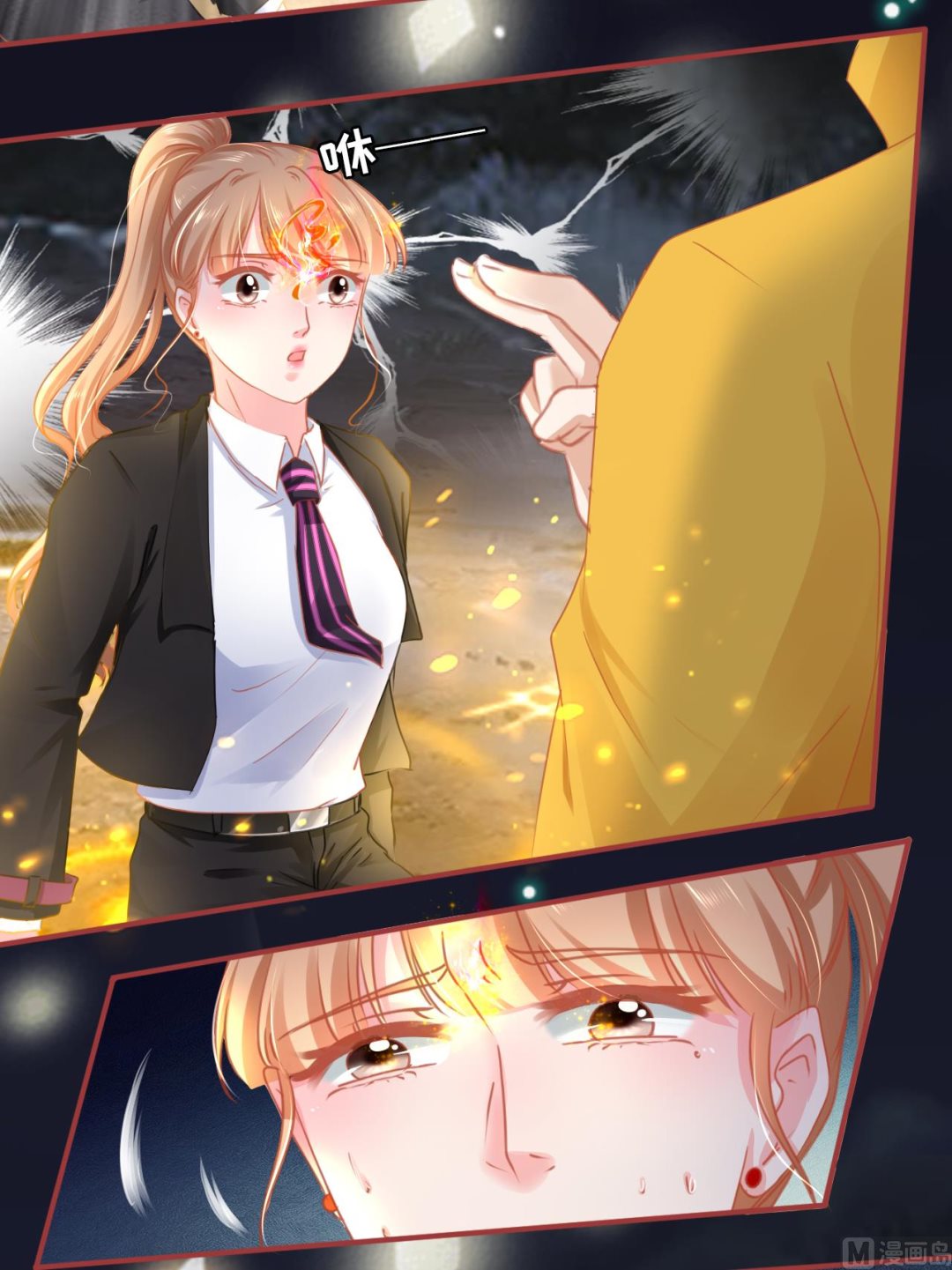 第116话-第116话