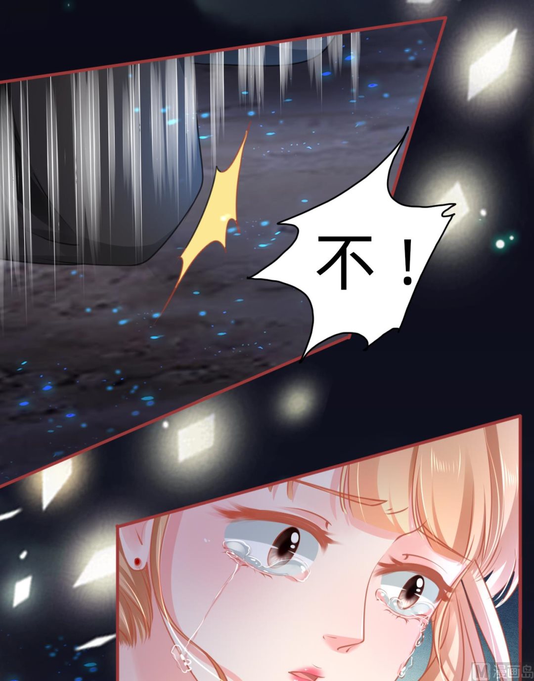 第118话-第118话