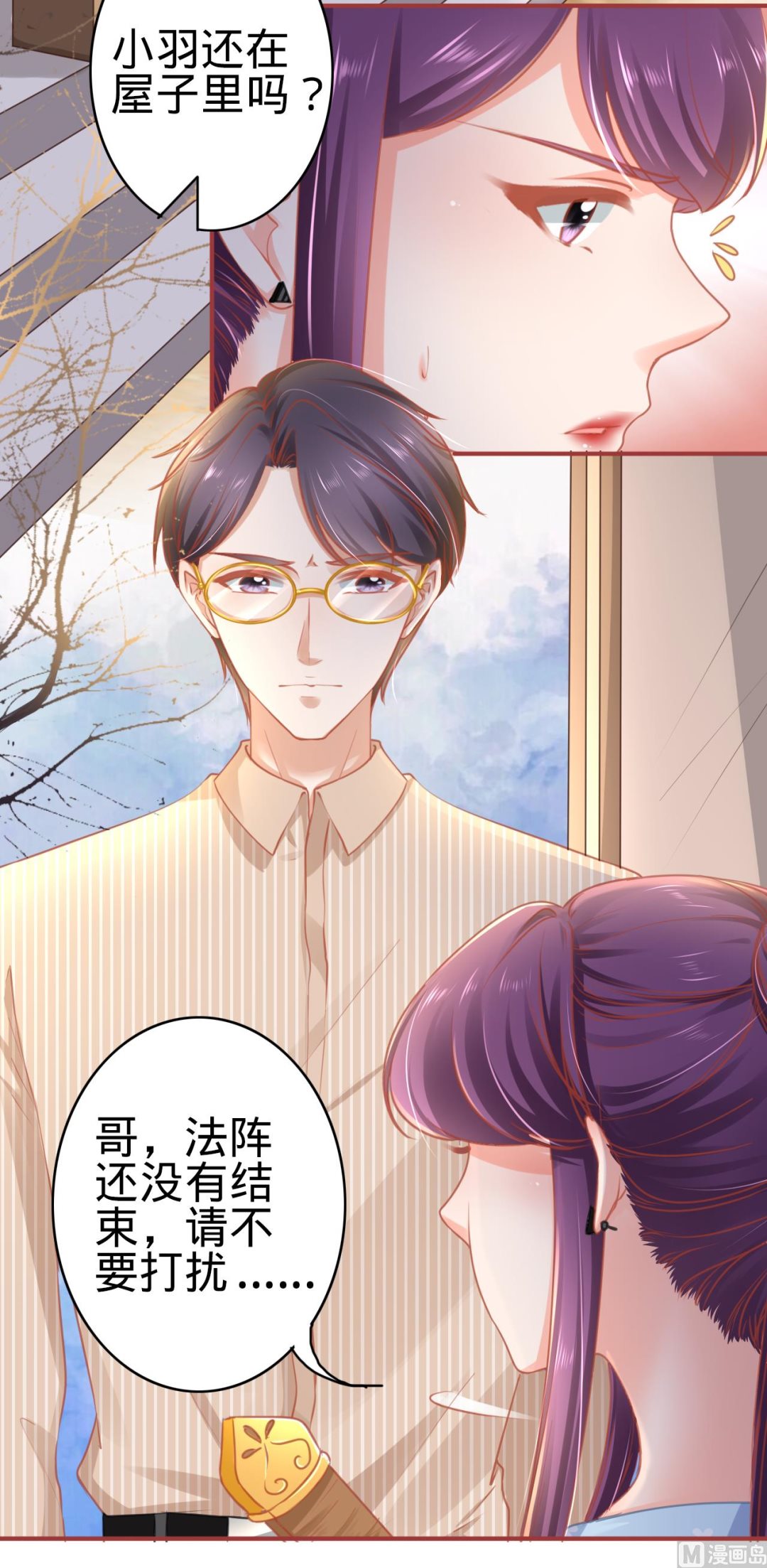 第120话-第120话