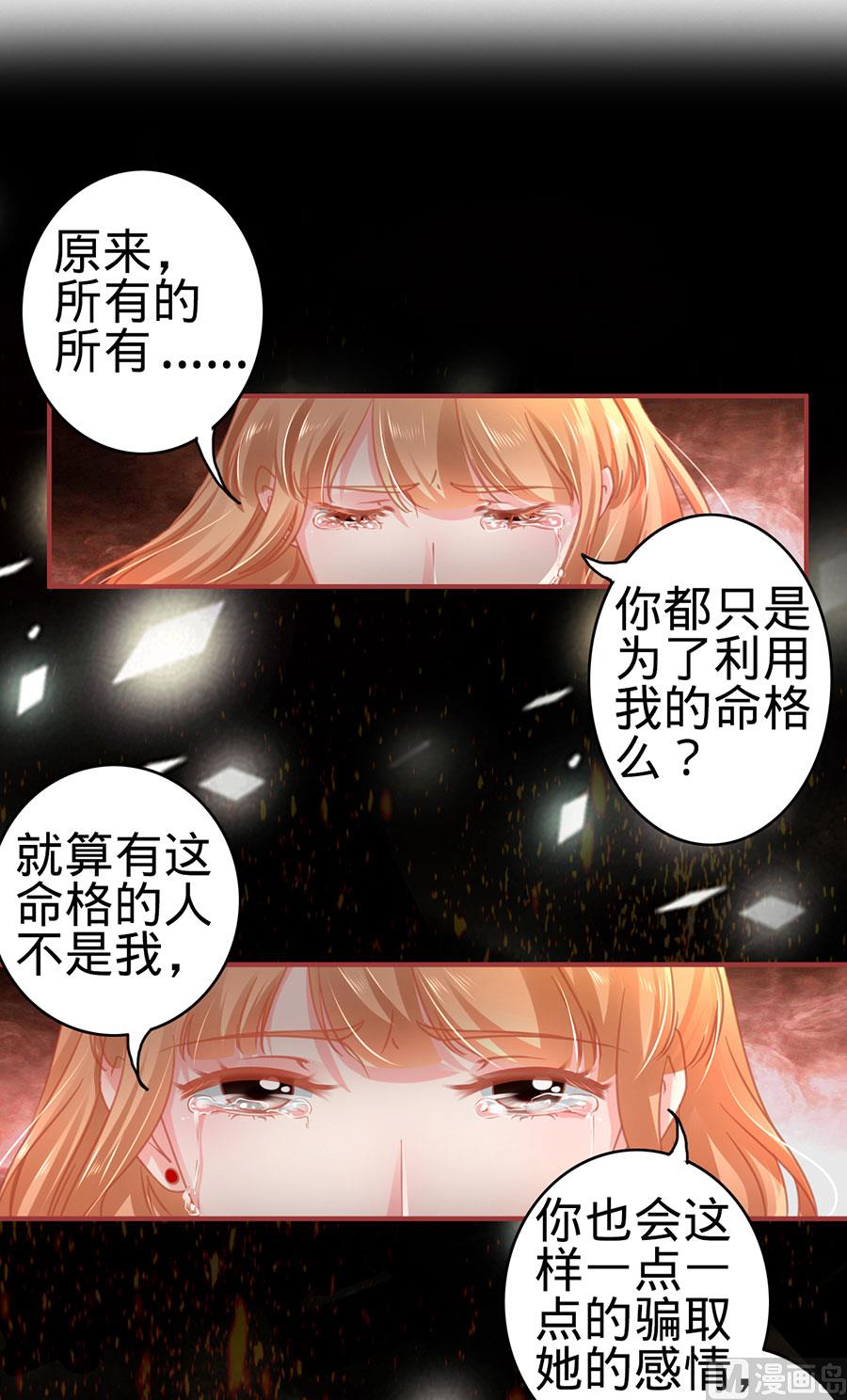 第122话-第122话