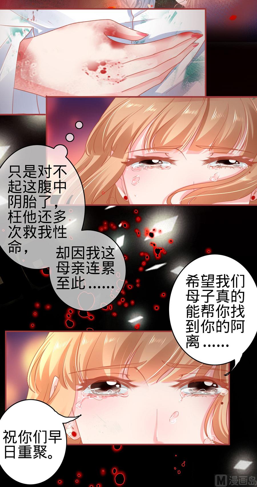 第122话-第122话