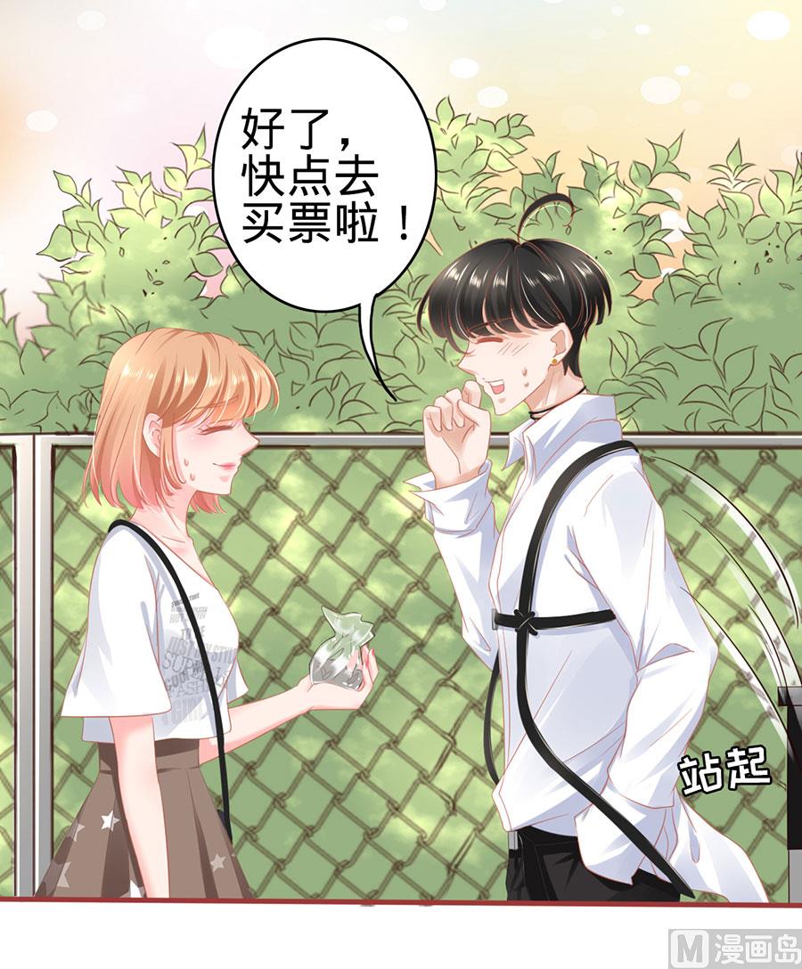 第124话-第124话