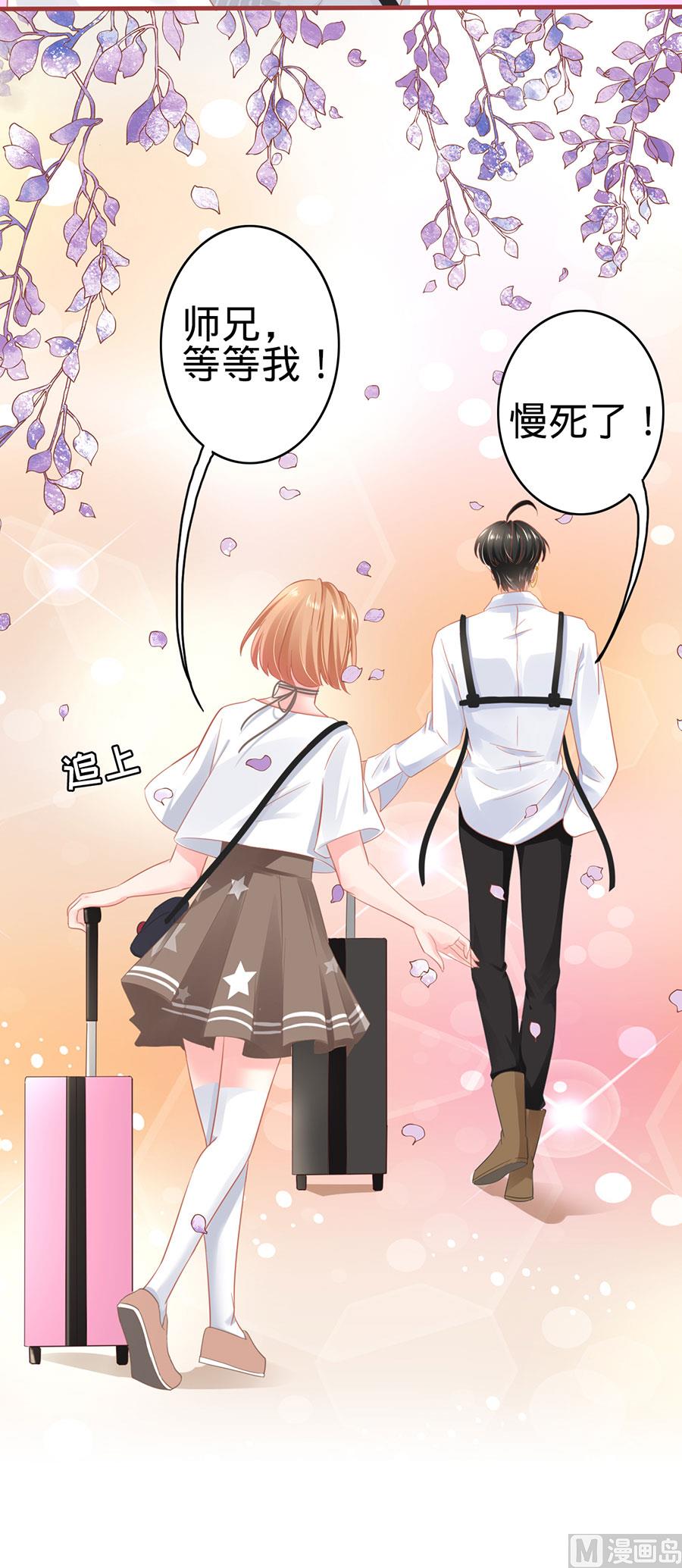第124话-第124话