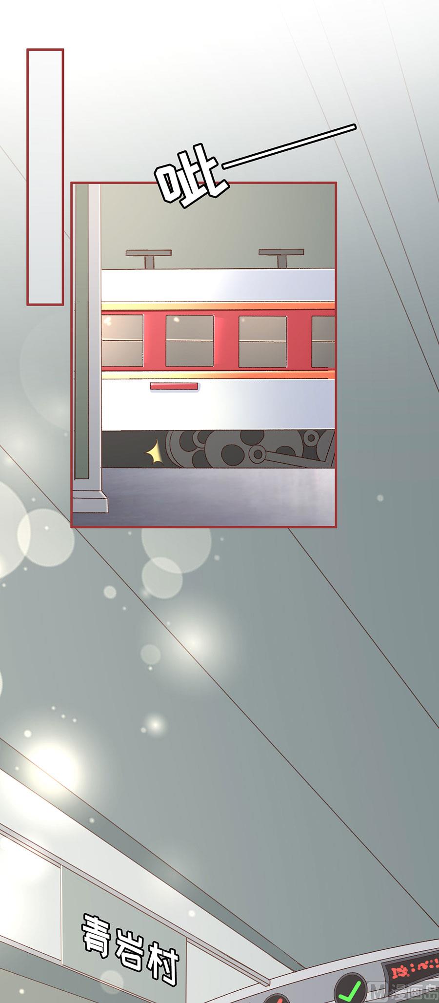第124话-第124话
