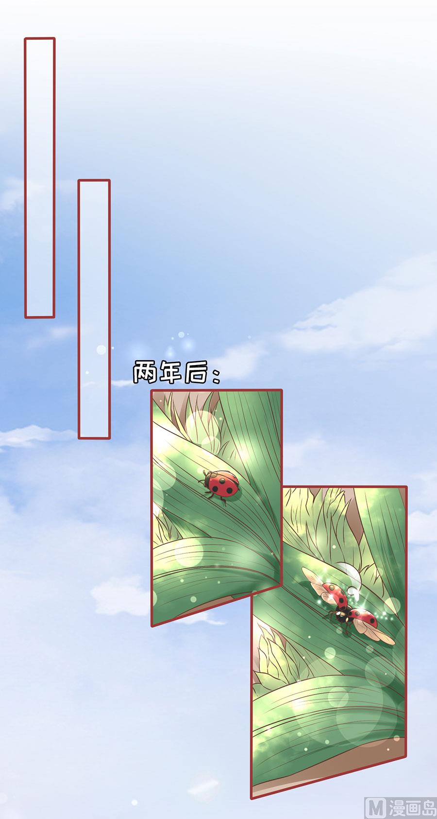 第124话-第124话