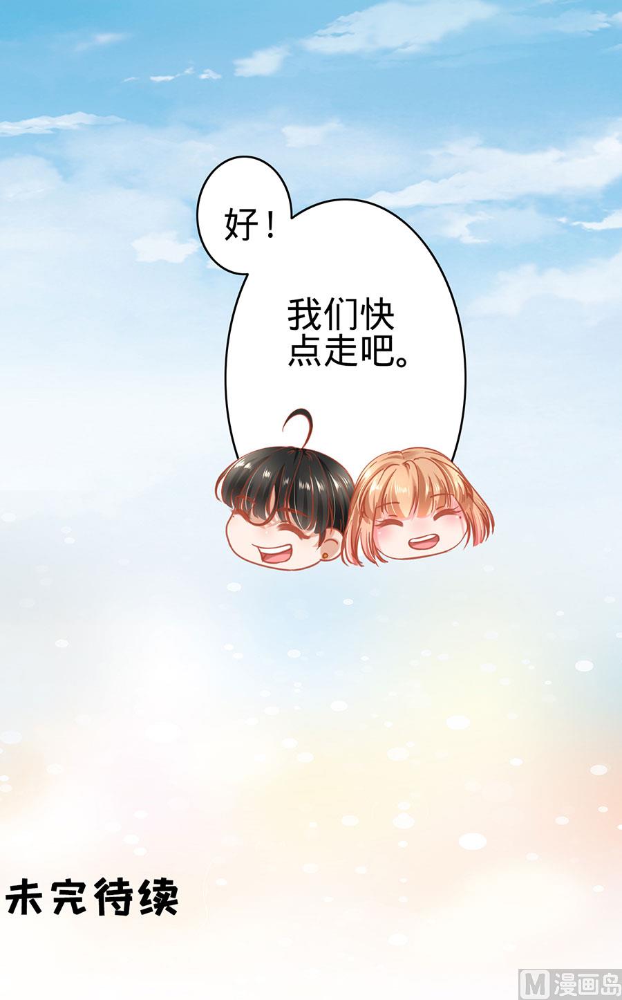 第124话-第124话