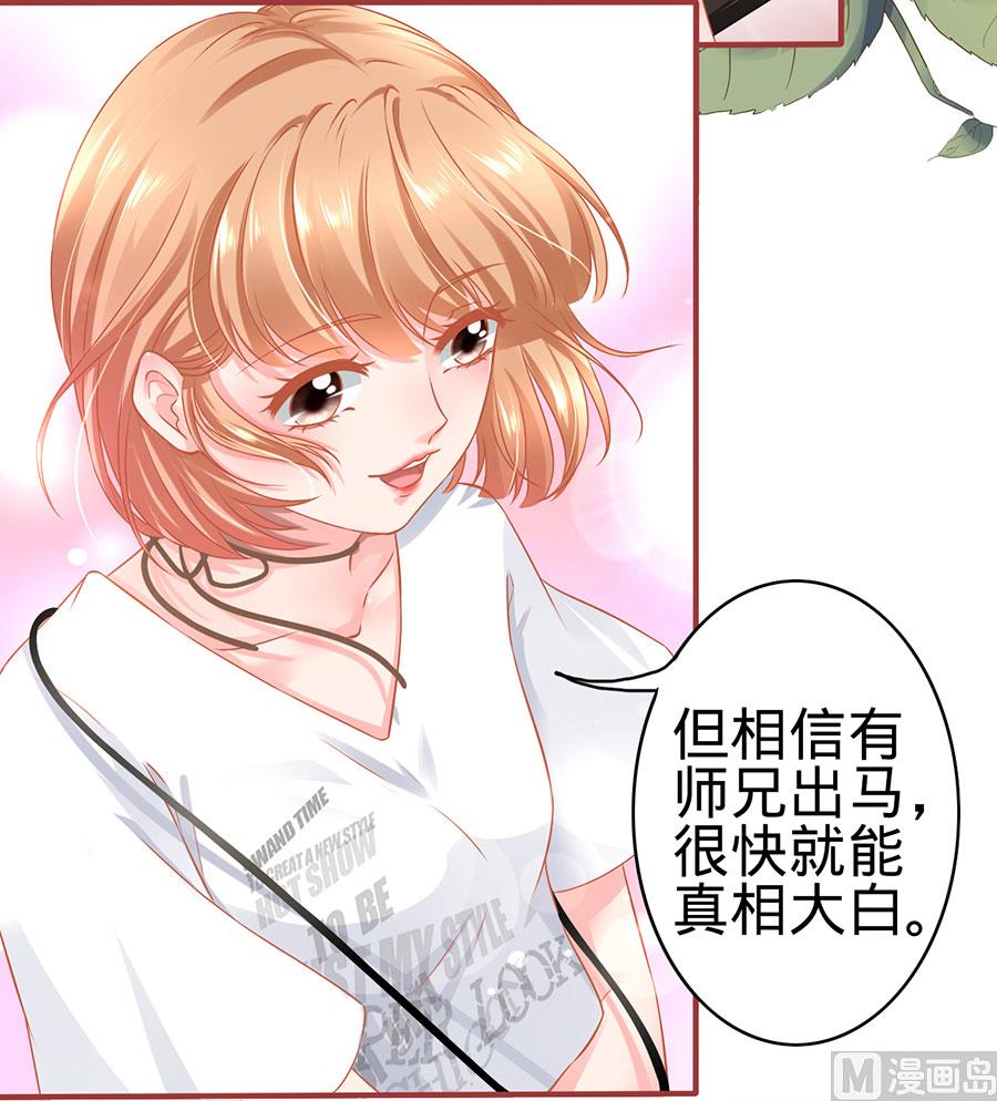 第124话-第124话
