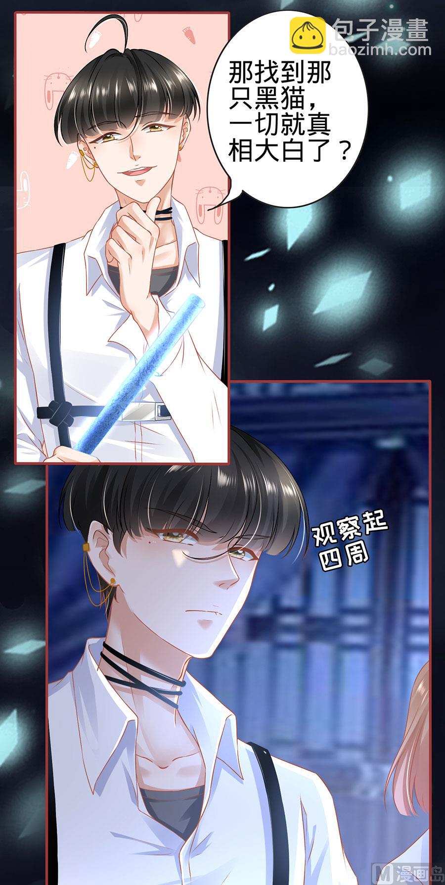 第126话-第126话