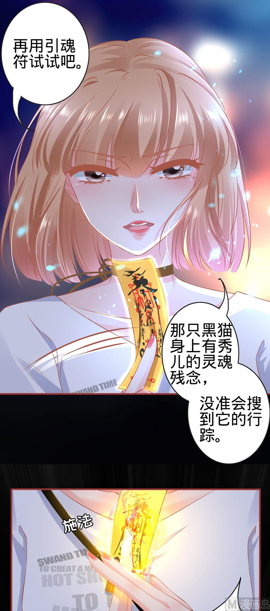 第126话-第126话