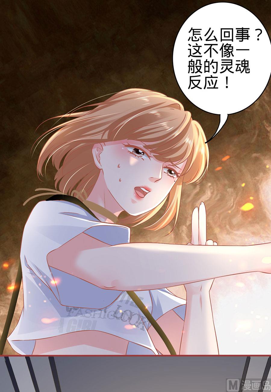第126话-第126话