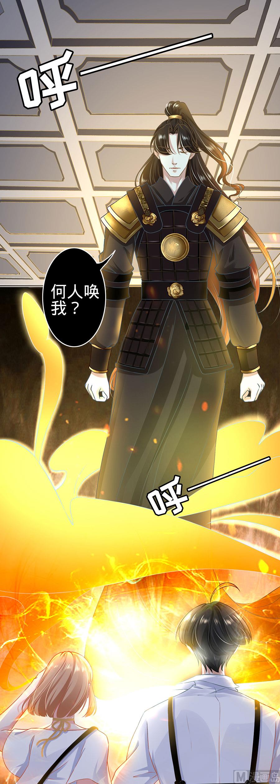 第126话-第126话