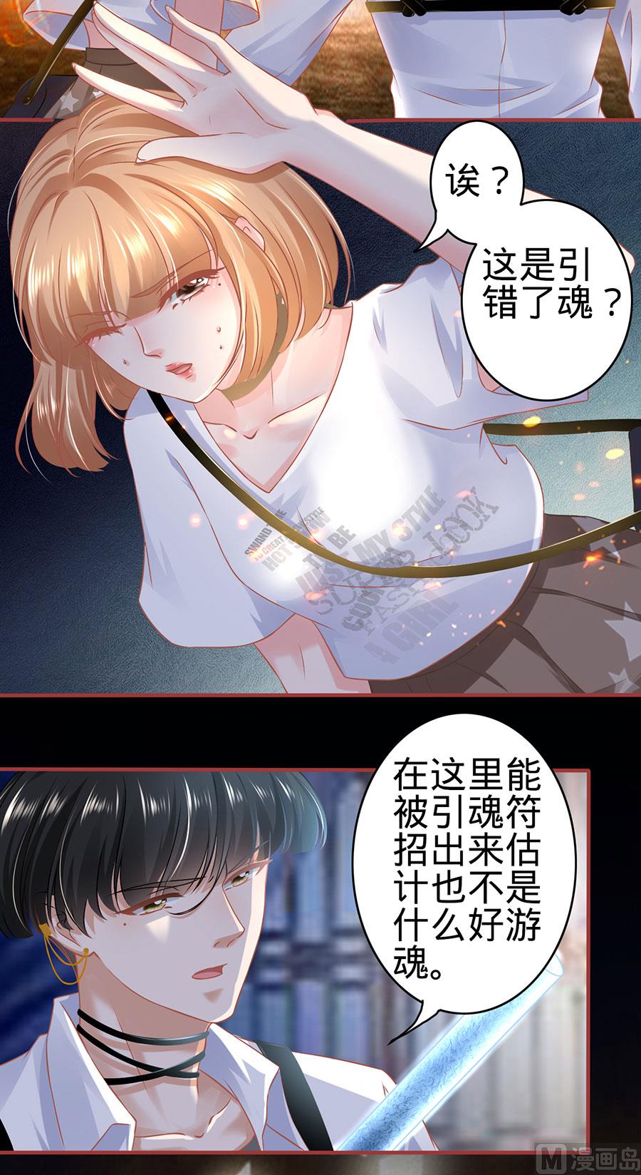 第126话-第126话