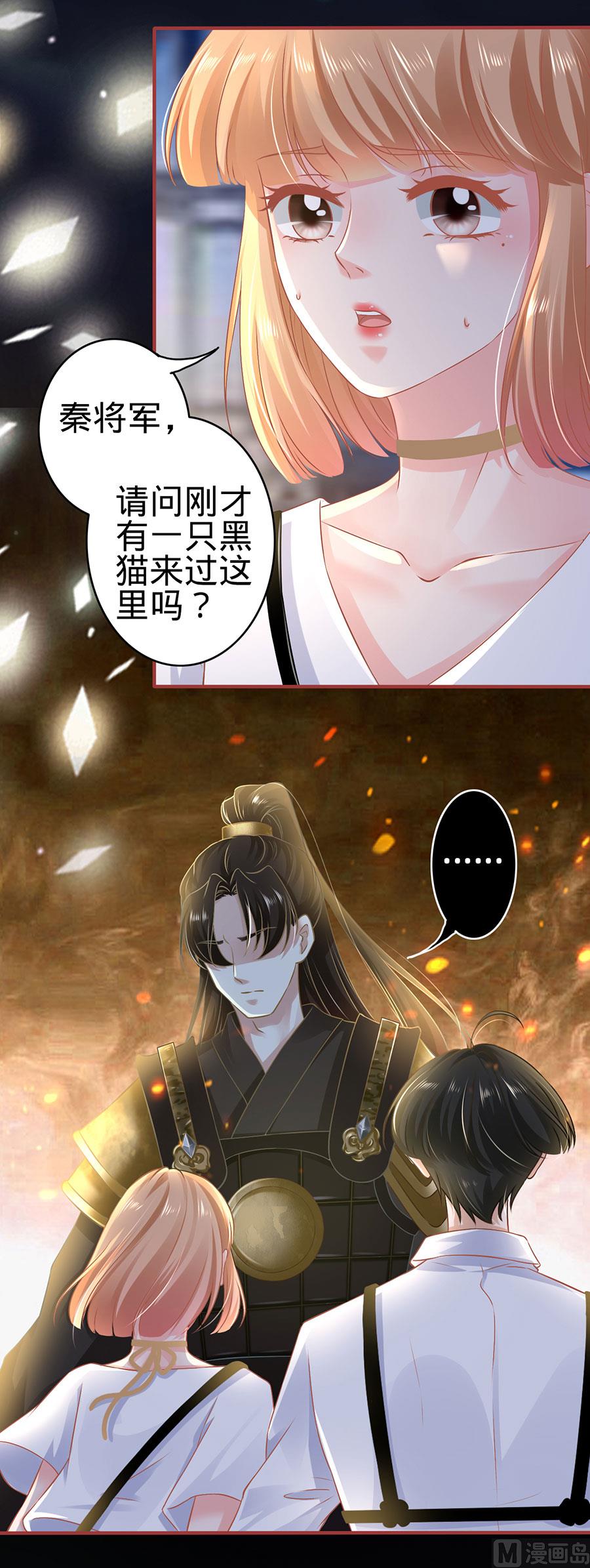 第126话-第126话