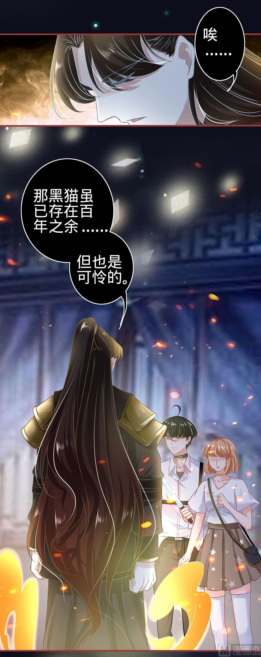 第126话-第126话