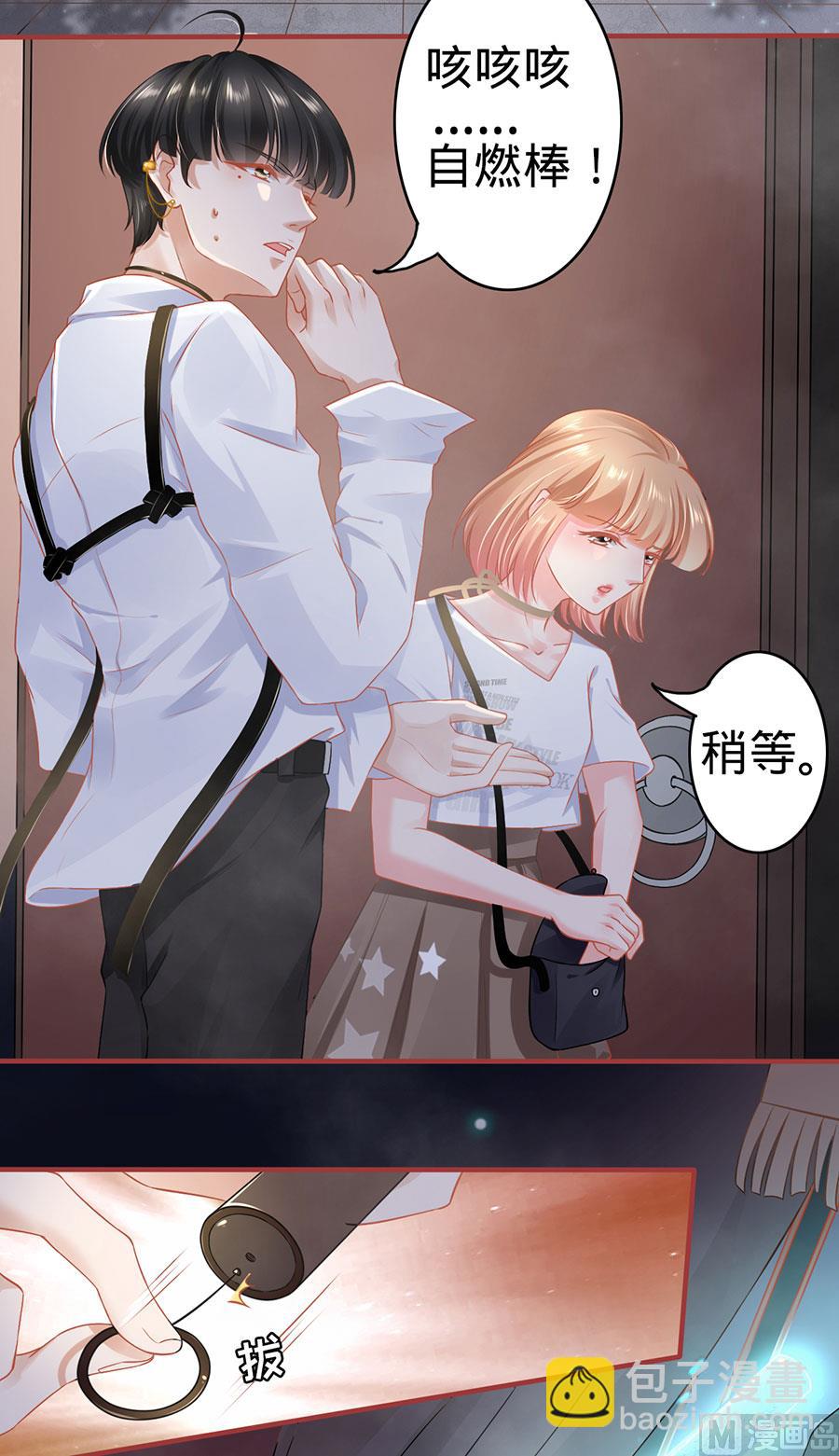 第126话-第126话