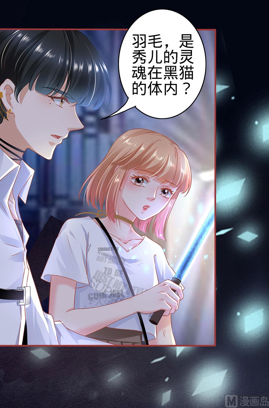 第126话-第126话