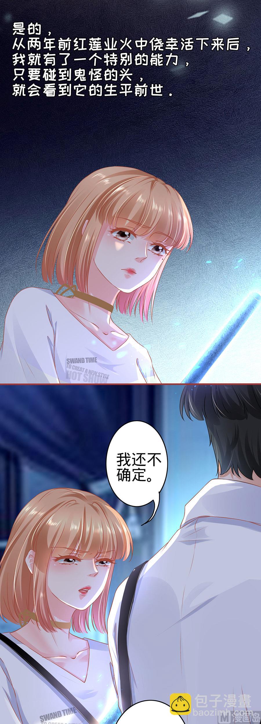 第126话-第126话