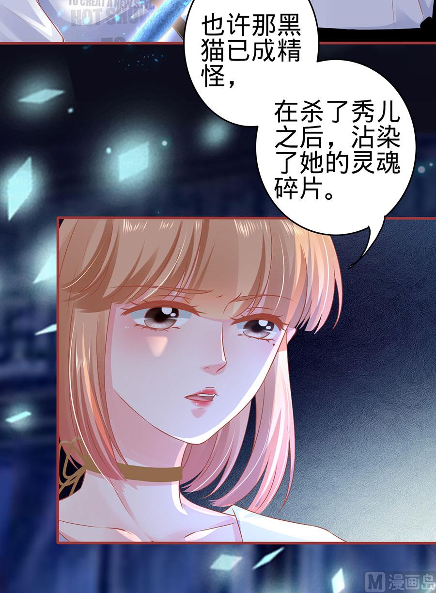 第126话-第126话