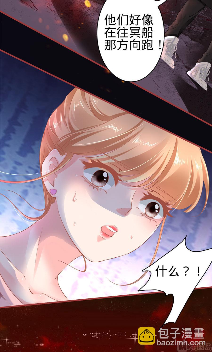 第128话-第128话