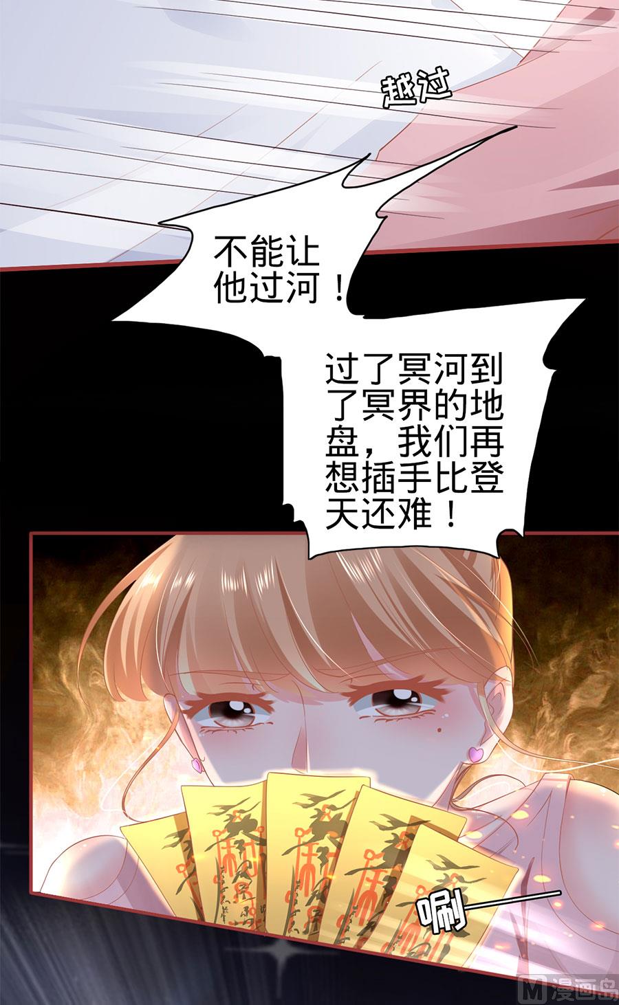 第128话-第128话