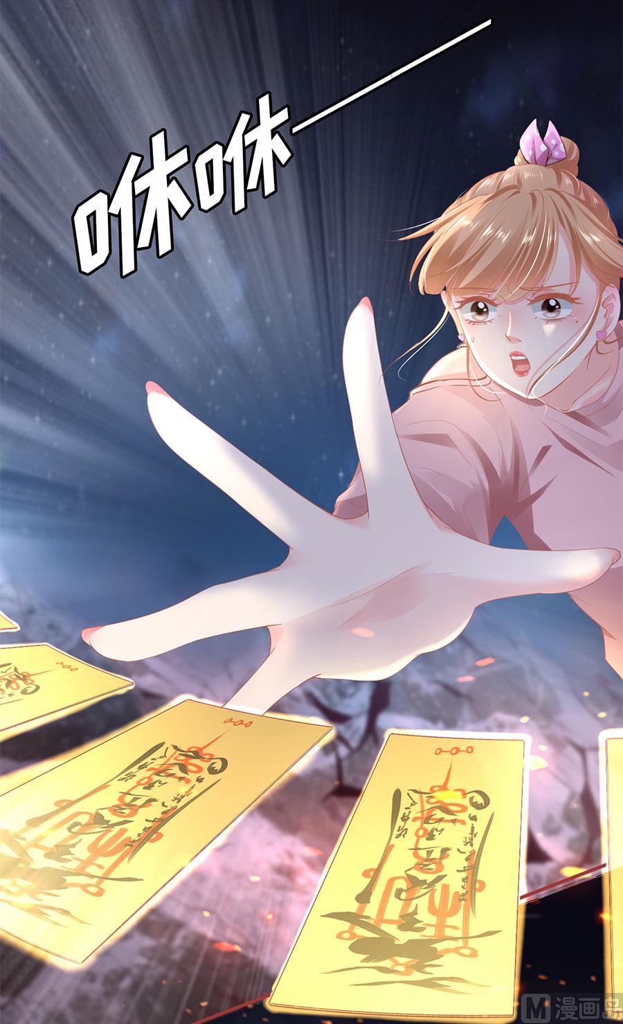 第128话-第128话