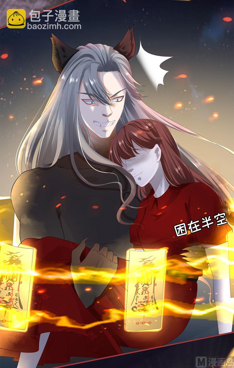 第128话-第128话