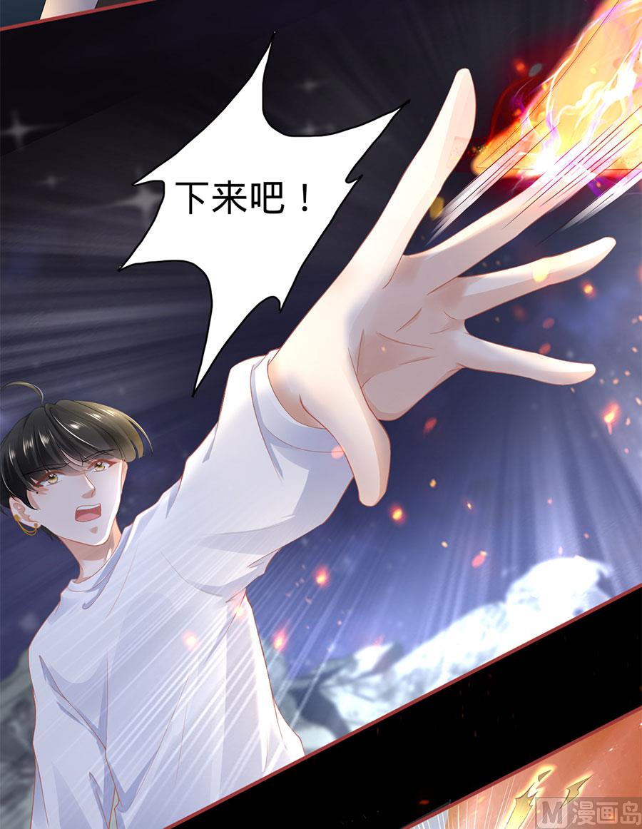 第128话-第128话