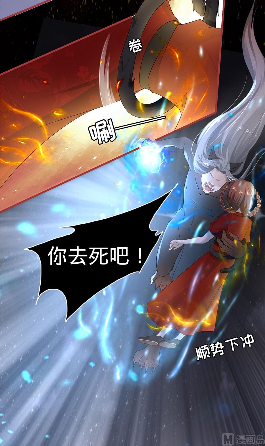 第128话-第128话