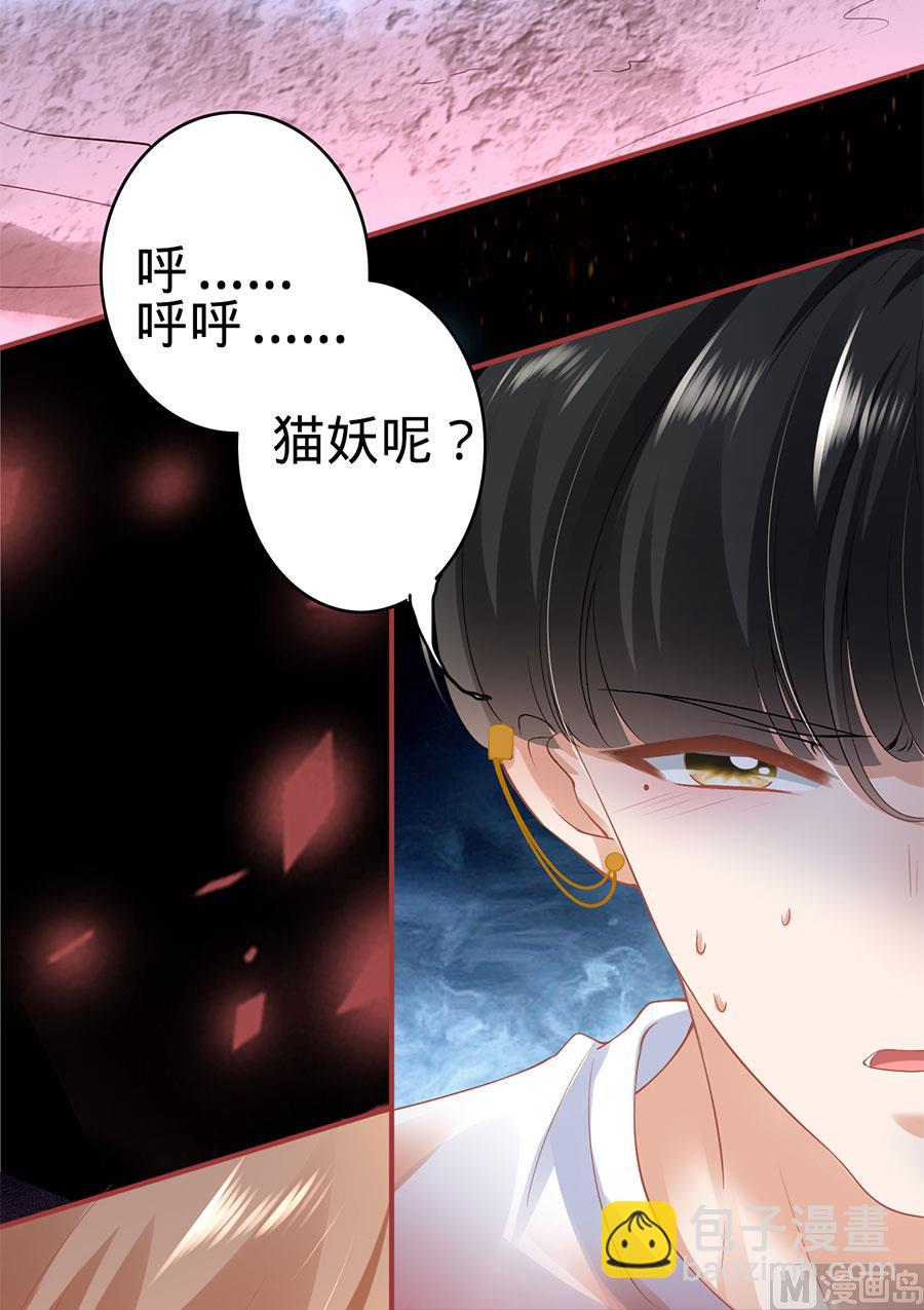 第128话-第128话