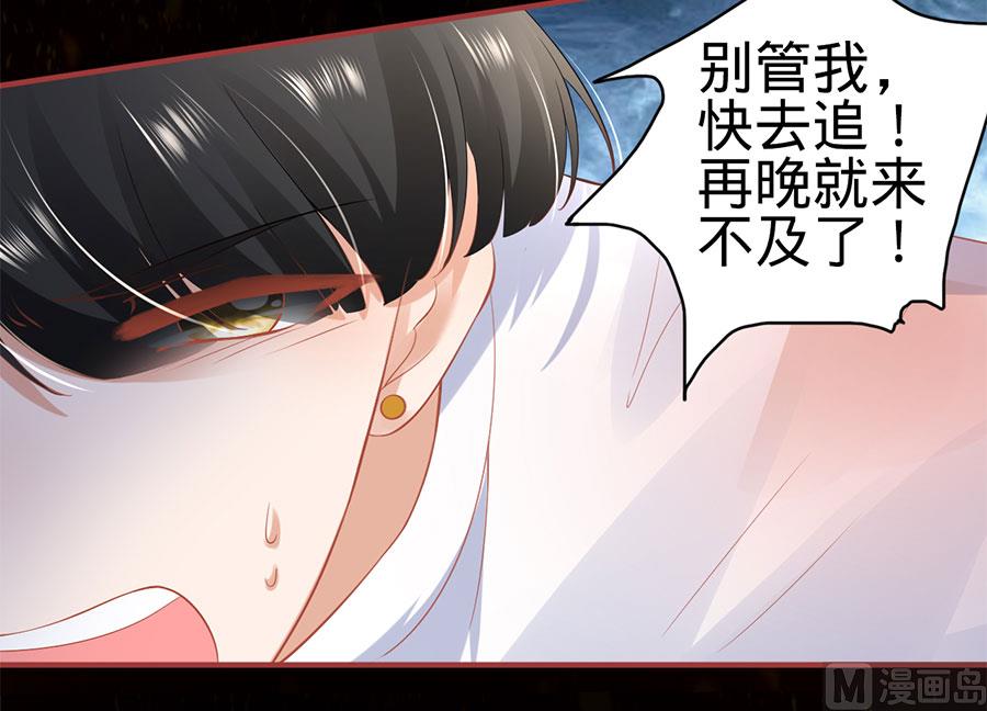 第128话-第128话