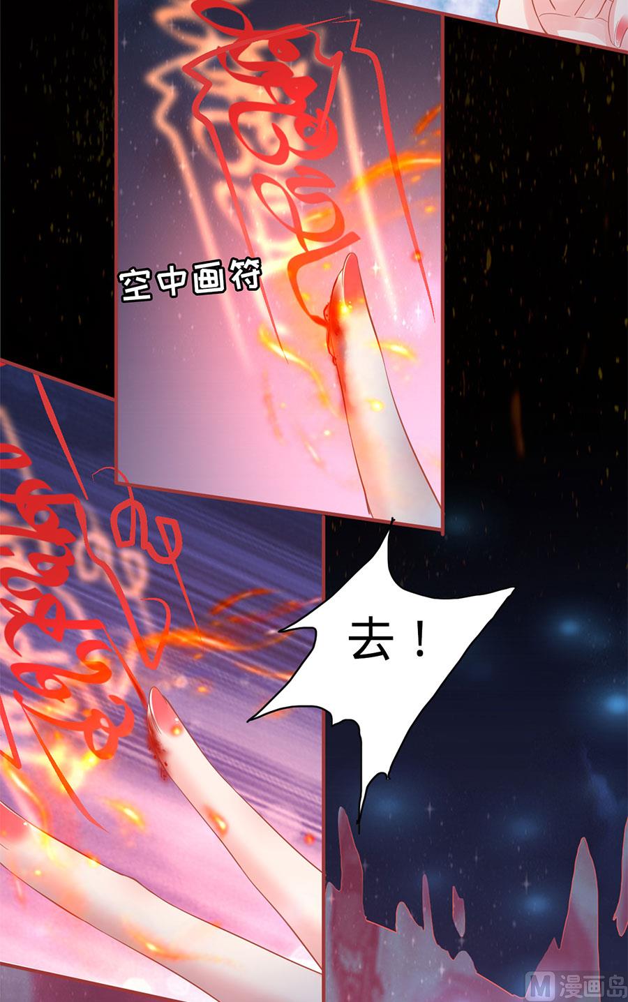 第128话-第128话